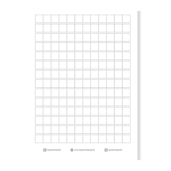 zeszyt w kratkę wongoji, zeszyt w kratkę do koreańskiego, nauka koreańskiego od podstaw, pisanie po koreańsku, zeszyt do koreańskich znaków