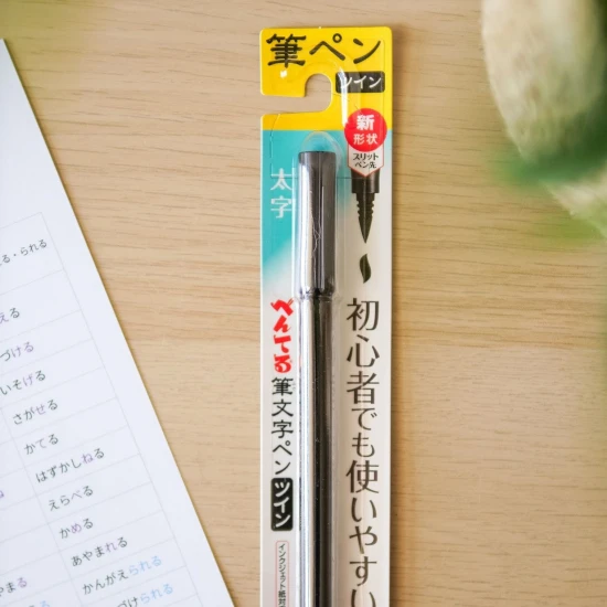 czarny brushpen dwustronny, czarny dwustronny brushpen do języków azjatyckich, nauka języków azjatyckich