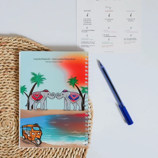 zeszyt tajsko-khmerski, zeszyt do pisania po tajsku, zeszyt do pisania po khmersku, nauka pisania po tajsku nauka pisania po khmersku