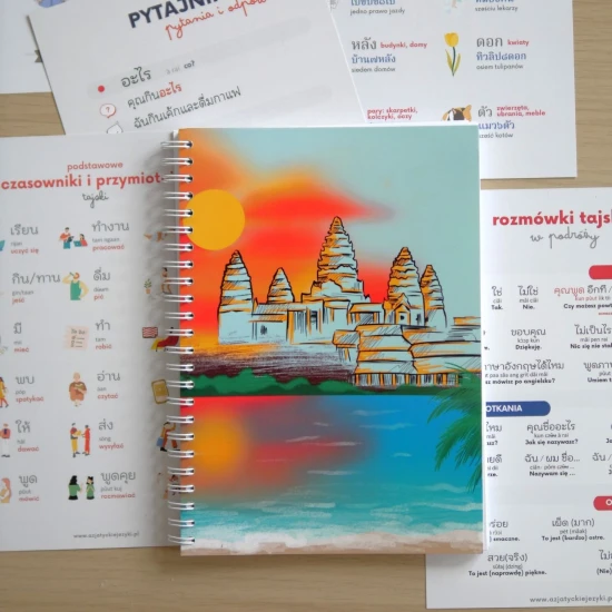 Zeszyt tajsko-khmerski, zeszyt do tajskiego, zeszyt do khmerskiego, zeszyt do nauki tajskiego, zeszyt do pisania po tajsku, zeszyt do pisania po khmersku, nauka języków azjatyckich