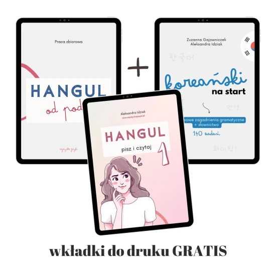 Zestaw e-booki Koreański na start + e-book Hangul od podstaw + e-book Hangul pisz i czytaj, e-booki do nauki koreańskiego