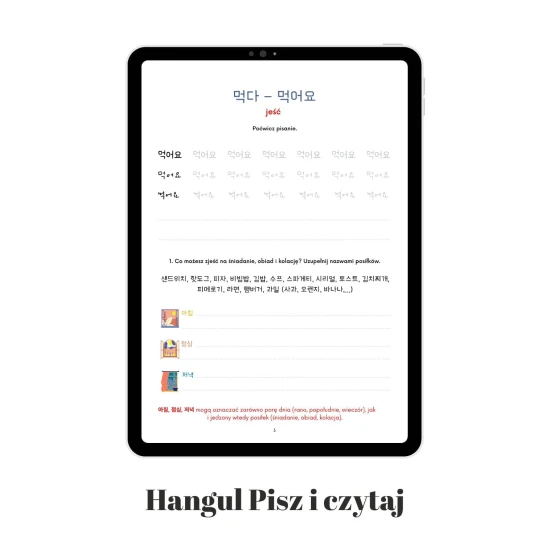 Hangul Pisz i czytaj e-book przykładowe zadania, koreański dla początkujących