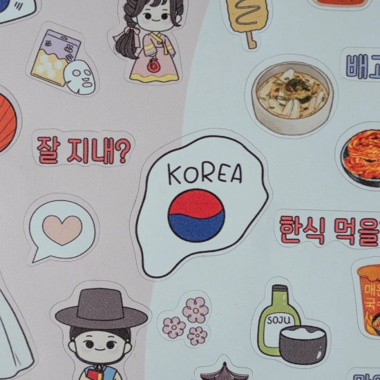 Naklejki Korea - naklejki z motywem koreańskim, nauka koreańskiego