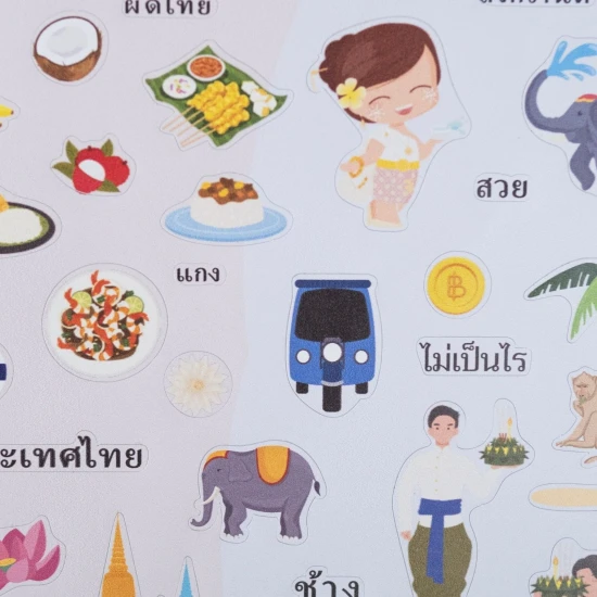 naklejki z tajskimi słówkami, język tajski naklejki, naklejki Tajlandia, naklejki do języka tajskiego