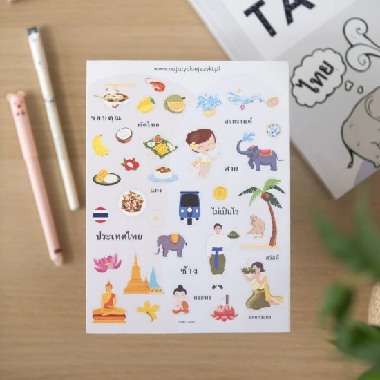 naklejki Tajlandia, tajskie naklejki, naklejki do nauki tajskie, język tajski naklejki, naklejki do języka tajskiego
