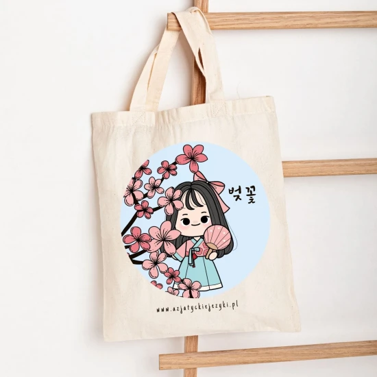 torba hanbok, azjatycka torba hanbok, japońska torba hanbok, tobra z azjatyckim motywem, torba z azjatyckim wzorem