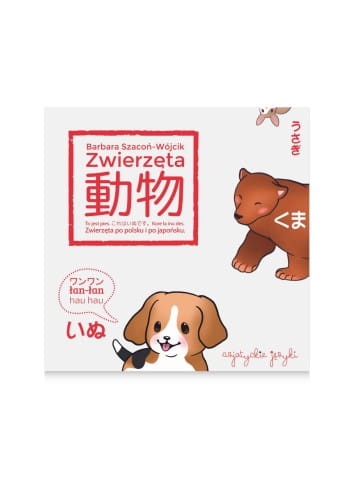 Zwierzęta po japońsku książeczka dla dzieci, nauka japońskiego