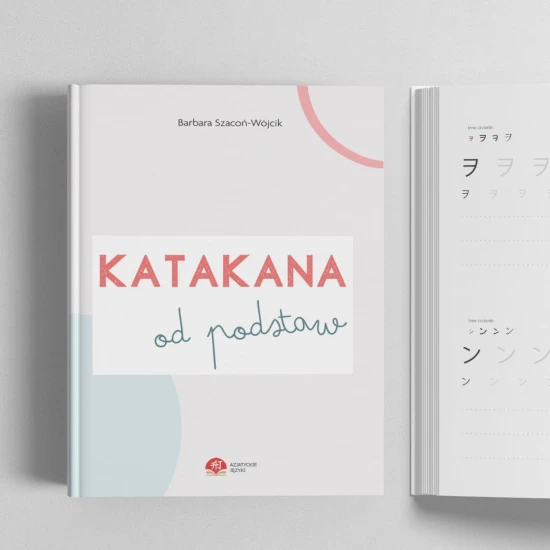 Katakana od podstaw zeszyt ćwiczeń - okładka książki, nauka katakany od zera
