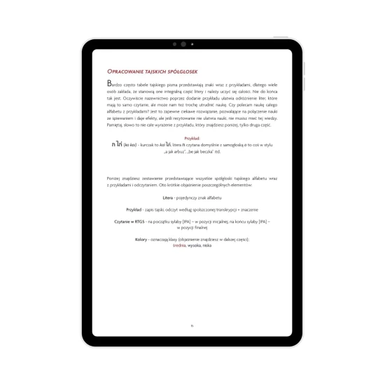Pismo tajskie E-BOOK, przykładowa zawartość, tajskie pismo od podstaw