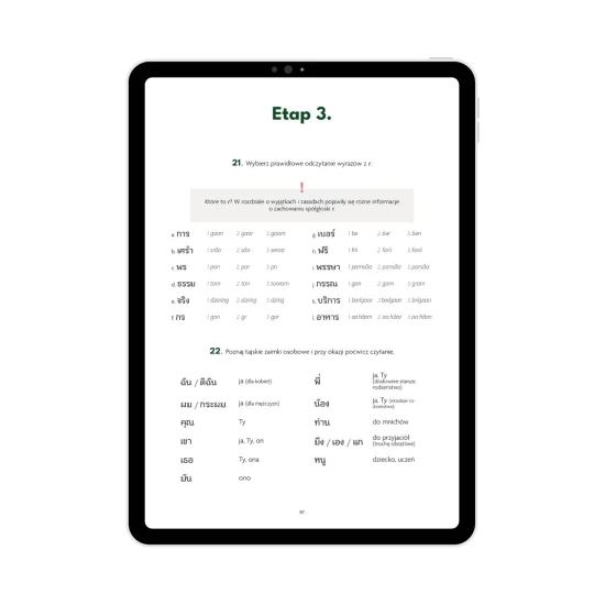 Pismo tajskie E-BOOK przykładowe zadania, tajski dla początkujących