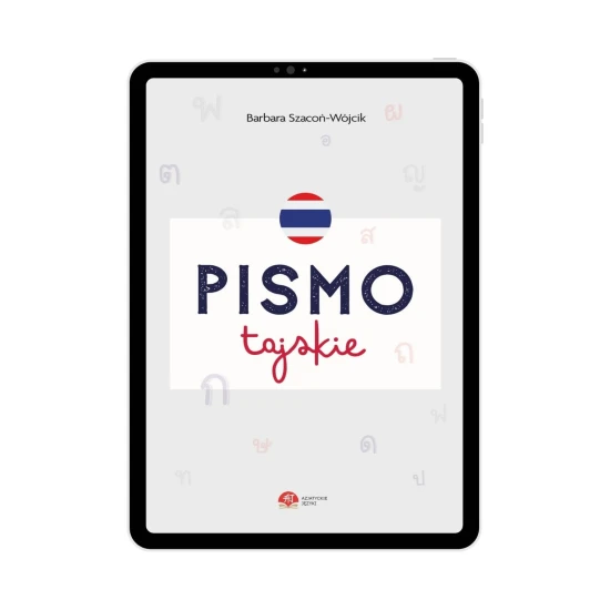 Pismo tajskie E-BOOK, okładka.jpg