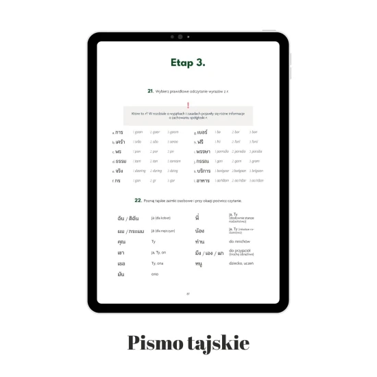 Pismo tajskie e-book, przykładowe zadania, nauka tajskiego w domu