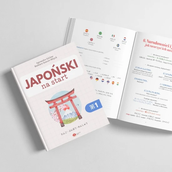 Japoński na start - Podręcznik do nauki gramatyki i słownictwa języka japońskiego - książka cz. 1 okładka
