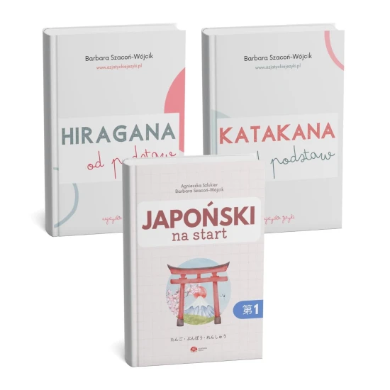 Zestaw książek Japoński na start + Hiragana od podstaw + Katakana od podstaw okładki  Japoński od podstaw okładki