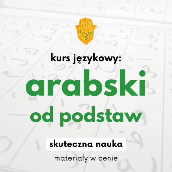 Poziom 1: kurs arabskiego od podstaw