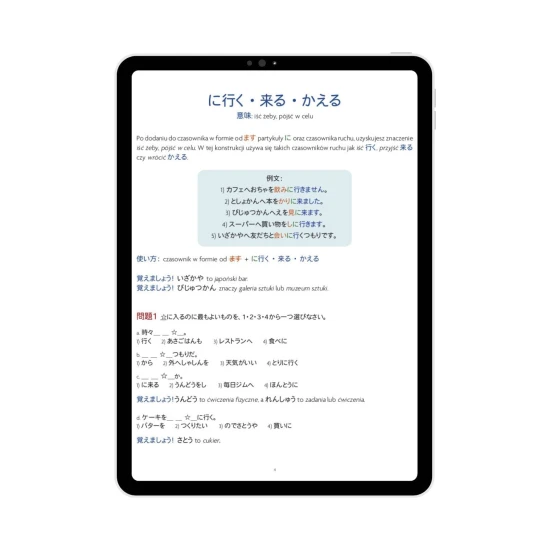 Kanji N5 cz.3. - przykładowa zawartość, ćwiczenia JLPT N5