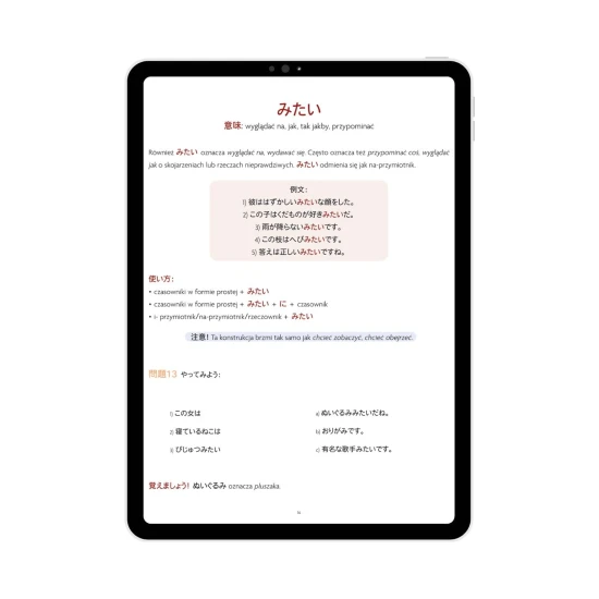 E-book JLPT N4 cz. 2, przygotowanie do egzaminu z japońskiego, e-book do japońskiego