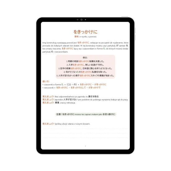 E-book JLPT N2 cz. 2  ćwiczenia do egzaminu JLPT, przykładowe zadania