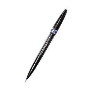 Precyzyjny brushpen z pędzelkiem do kaligrafii i liternictwa - granatowy