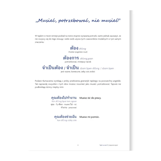 Tajski na start dla początkujących przykładowa strona
