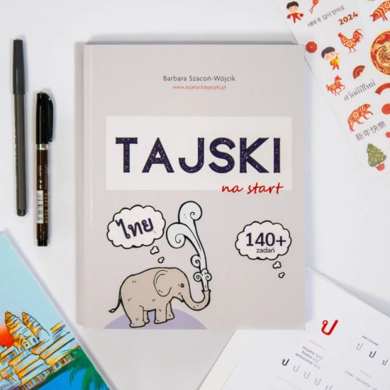 Okładka książki tajski na start nauka tajskiego od podstaw
