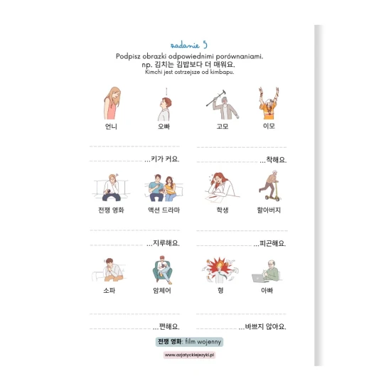 Koreański na start autorskie zadania utrwalające wiedzę