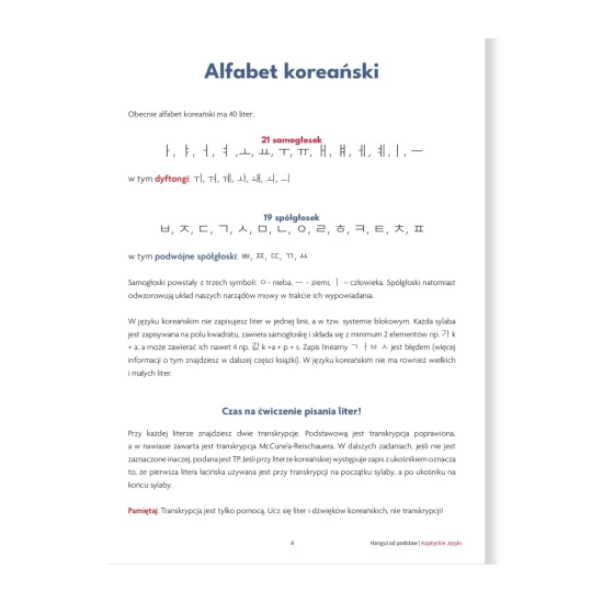 Hangul od podstaw książka - alfabet koreański.jpg