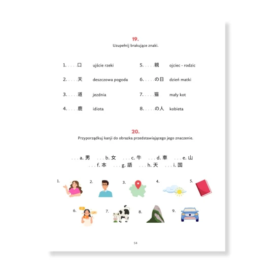 Książka Kanji N5 - znaki, ćwiczenia - przykładowe zadania, nauka do egzaminu JLPT N5