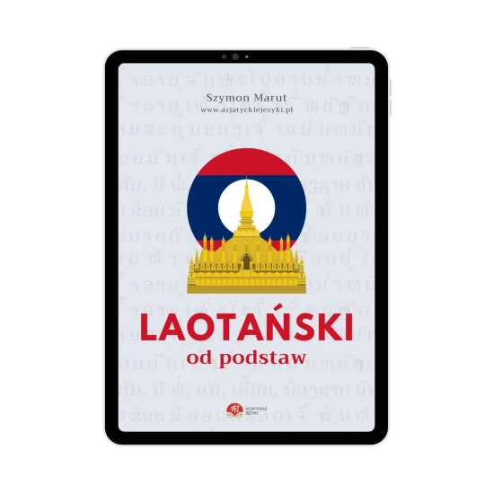 E-book Laotański od podstaw okładka