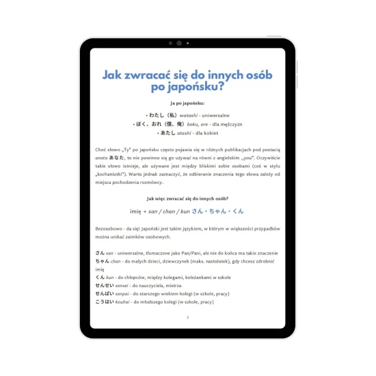 E-book Jak opowiadać o sobie po japońsku podstawowe zwroty, japońskie słownictwo