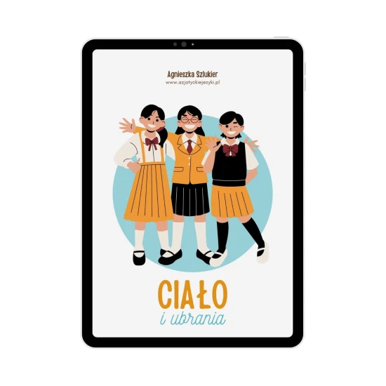 E-book Ciało i ubrania - Japoński dla dzieci okładka, japoński dla dzieci