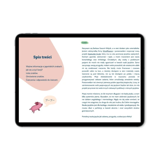 Ebook Kanji Zwierzęta - Kanji Ćwiczenia wstęp, japoński dla dzieci