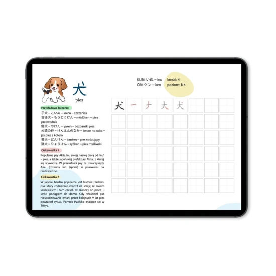 Ebook Kanji Zwierzęta - Kanji Ćwiczenia wstęp teoretyczny, japońskie znaki