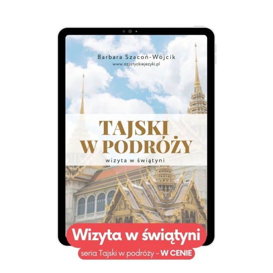 Kurs tajski w podróży e-book Wizyta w świątyni