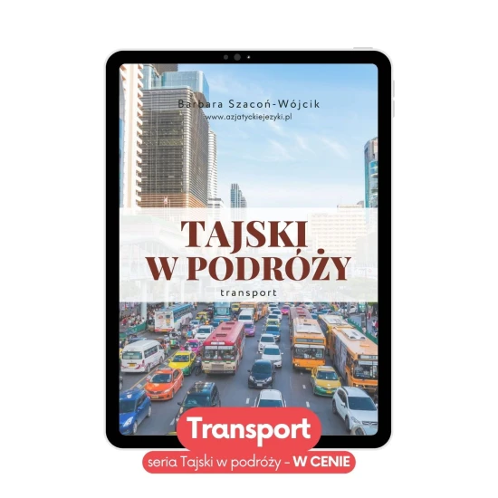 Kurs tajski w podróży e-book Transport