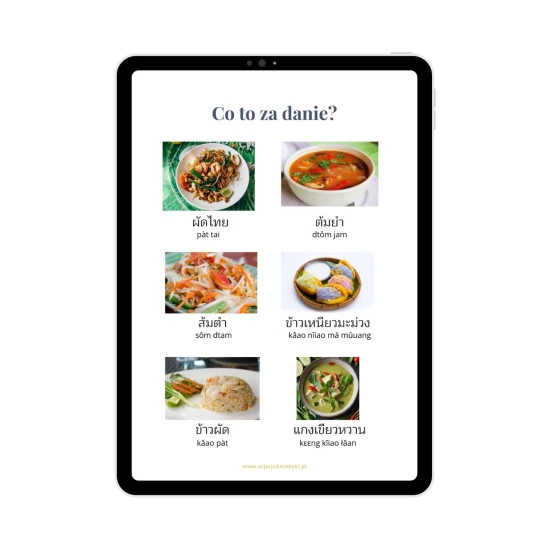 Tajski w podróży e-book przykładowa strona - ćwiczenia, kurs tajskiego przed podróżą, e-book do nauki tajskiego, język tajski online