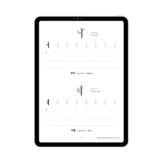 Hangul od podstaw e-book ćwiczenia z pisania znaków, nauka koreańskiego alfabetu