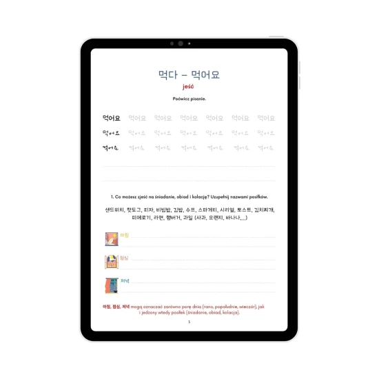 Ebook Hangul pisz i czyta przykładowa zawartość, nauka hangula od podstaw