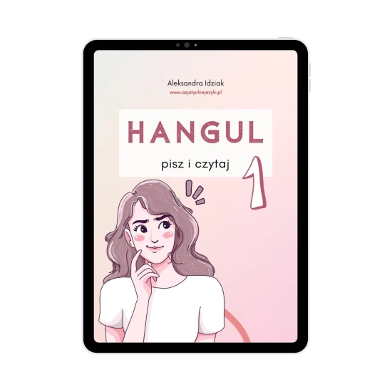 Ebook Hangul pisz i czyta okładka, koreański alfabet