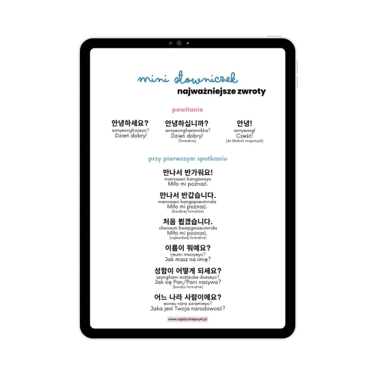 Koreański na start cz.1 e-book, mini słowniczek, podstawowe wyrażenia w koreańskim