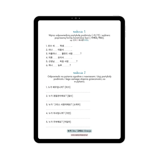 Koreański na start cz.2 e-book, nauka koreańskiego od podstaw, gramatyka koreańska