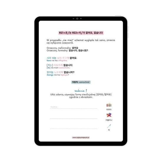 Koreański na start cz.2 przykładowa zawartość, e-book do koreańskiego, koreański od podstaw