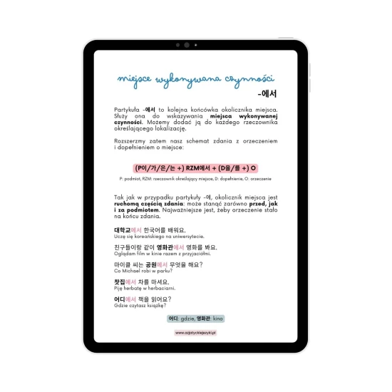 Koreański na start cz.4 e-book przykładowa strona, e-book do koreańskiego, koreański od podstaw