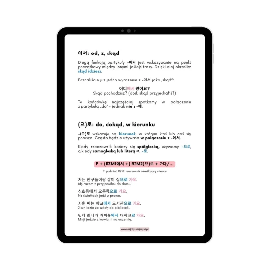 Koreański na start cz.5 e-book przykładowa strona, koreański od podstaw