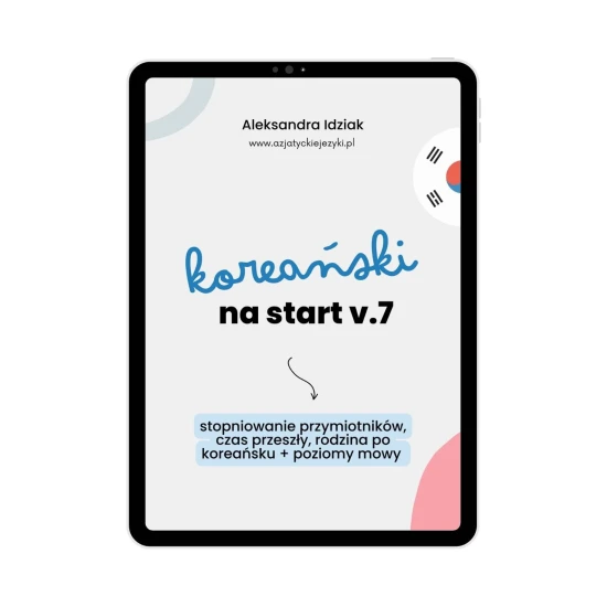 Koreański na start cz.7 e-book okładka, gramatyka koreańska, do nauki koreańskiego