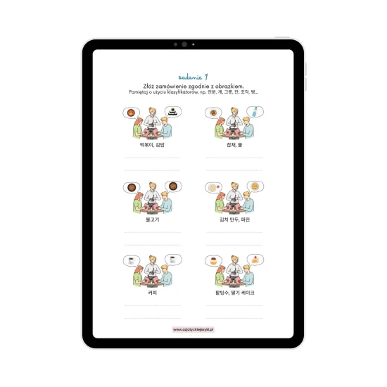 Koreański na start cz.9 e-book przykładowe zadania, ćwiczenia z koreańskiego, koreański od podstaw