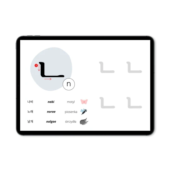 Hangul Pisz po śladzie 1 ćwiczenia, nauka koreańskiego alfabetu