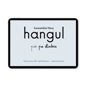 Hangul Pisz po śladzie część 1, okładka e-booka, nauka hangula.jpg