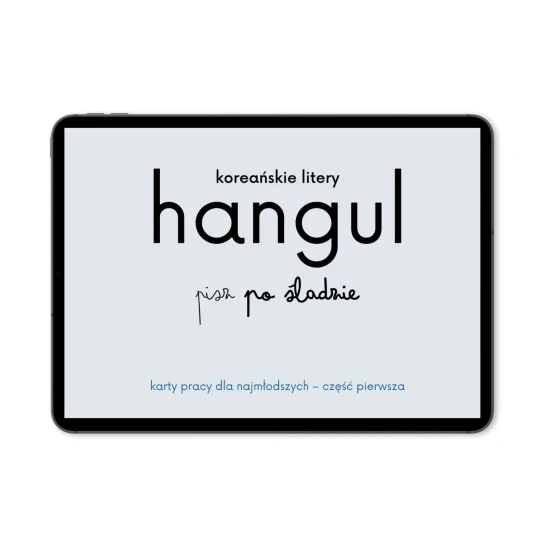 Hangul Pisz po śladzie część 1, okładka e-booka, nauka hangula.jpg