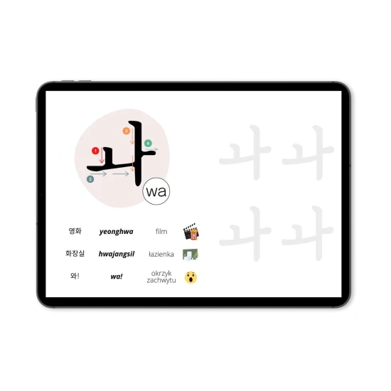 Hangul Pisz po śladzie 2 ćwiczenia, nauka koreańskiego alfabetu